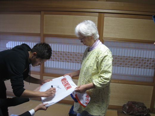 photo photo