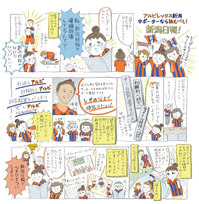 photo photo