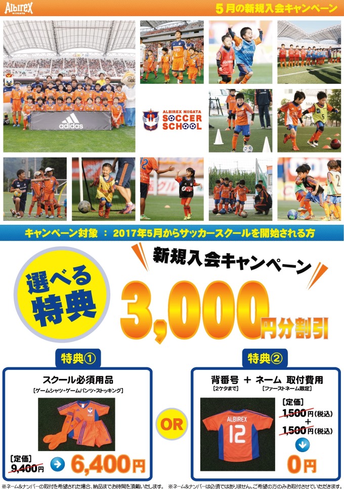photo photo