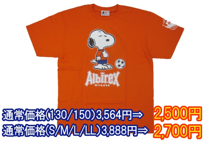 photo photo