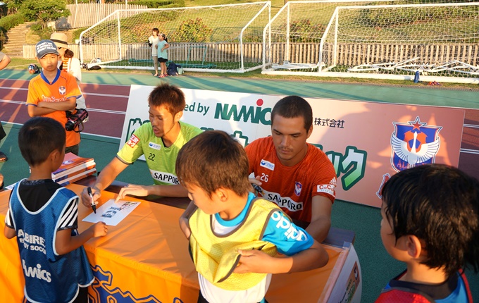 photo photo