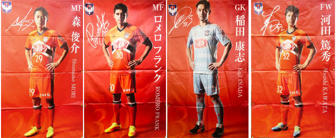 photo photo
