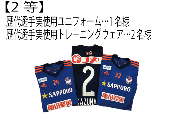 photo photo