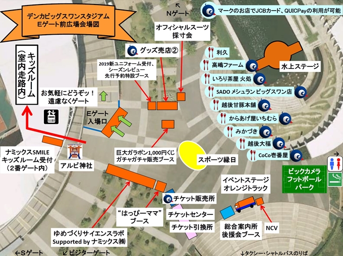 photo photo