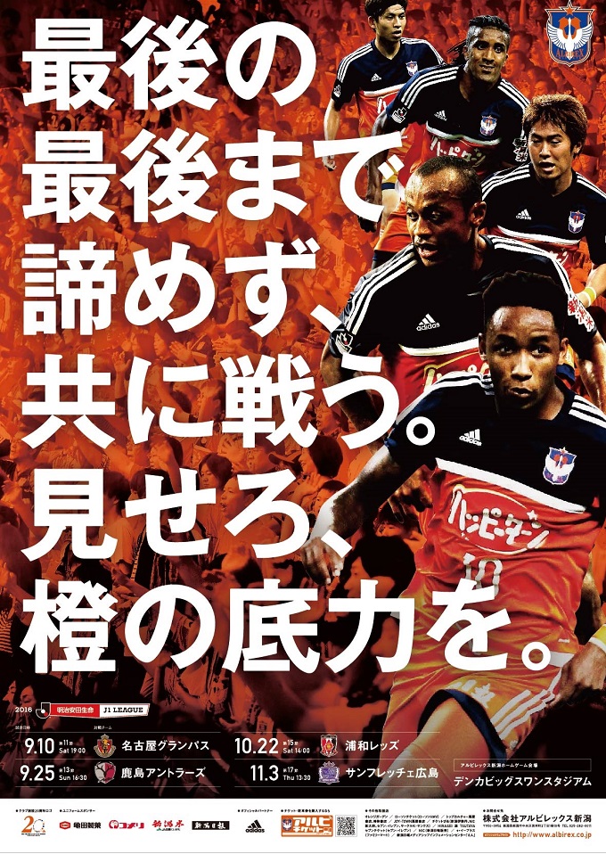 photo photo