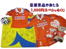 photo photo