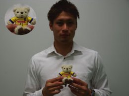 photo photo