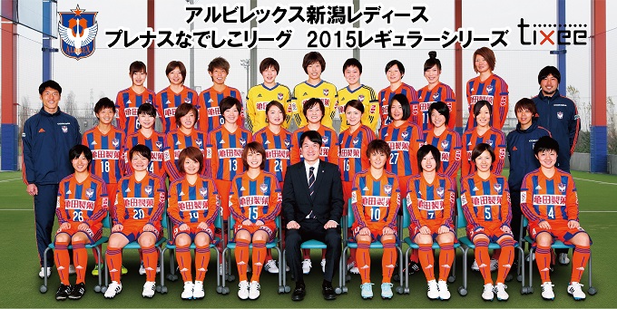 photo photo