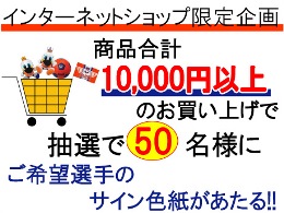 photo photo