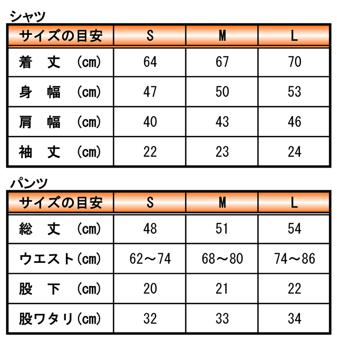 photo photo