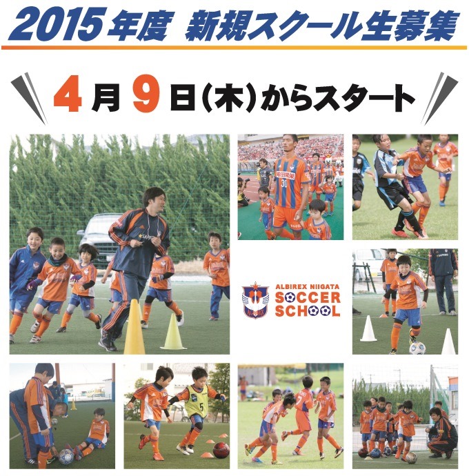 photo photo