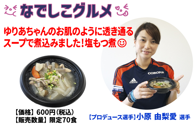 photo photo