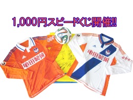 photo photo