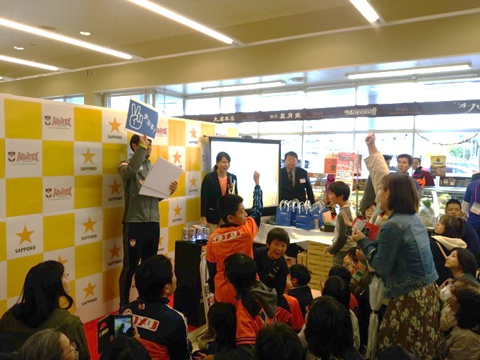 photo photo
