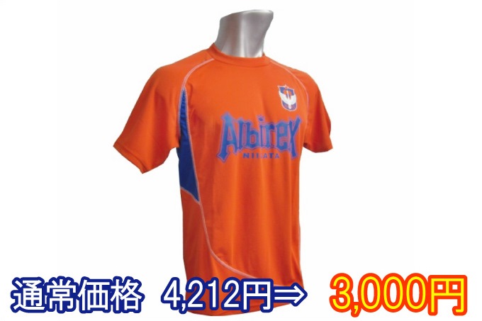 photo photo