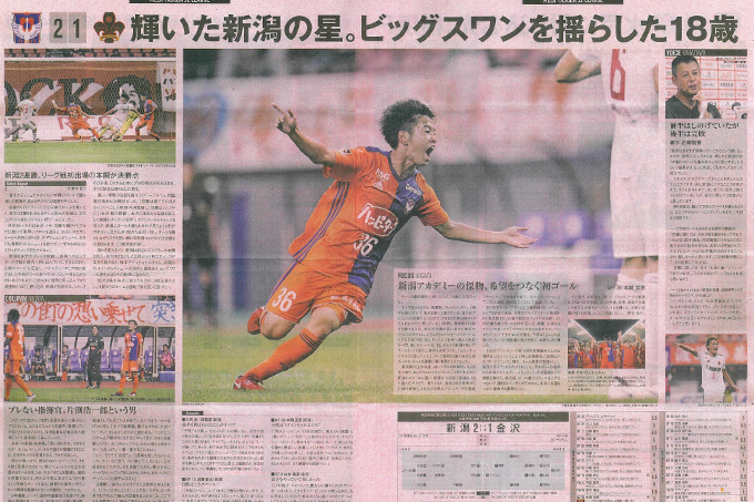 photo photo