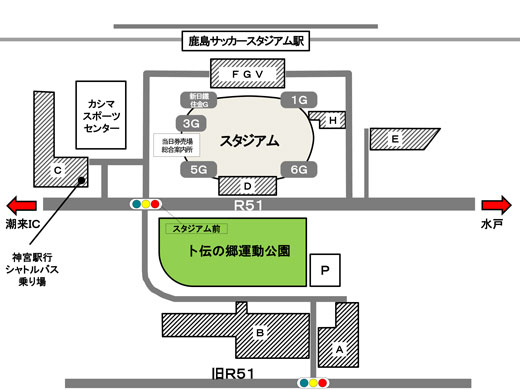 12月8日 月 ｊ1リーグ第34節柏レイソル戦 カシマサッカースタジアム 観戦方法のご案内 アルビレックス新潟 公式サイト Albirex Niigata Official Website