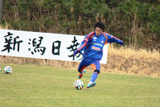 photo photo