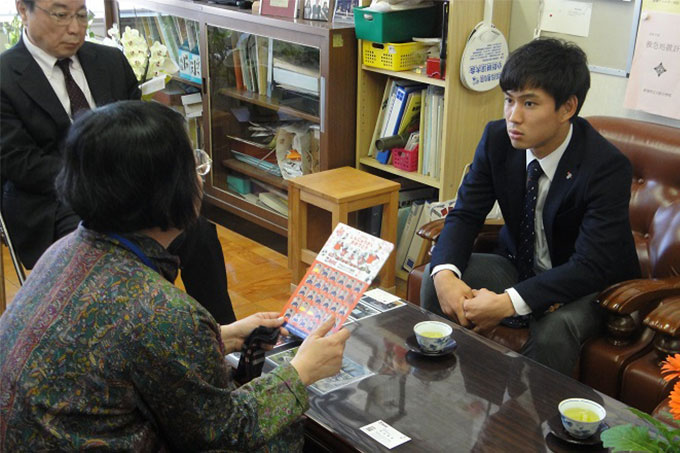 photo photo
