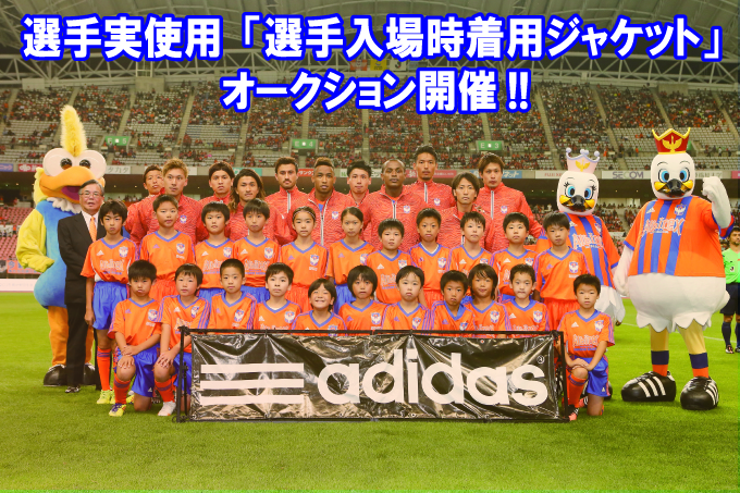 photo photo