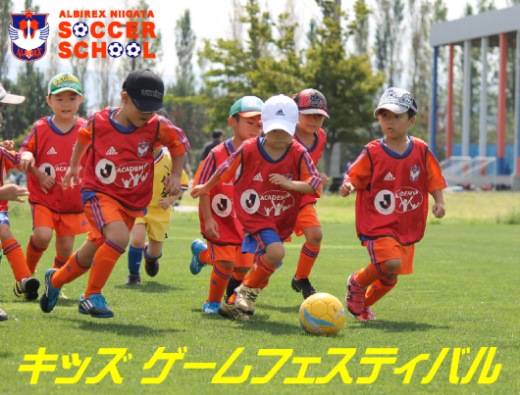 photo photo