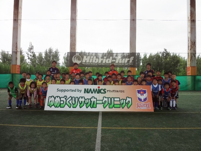 photo photo