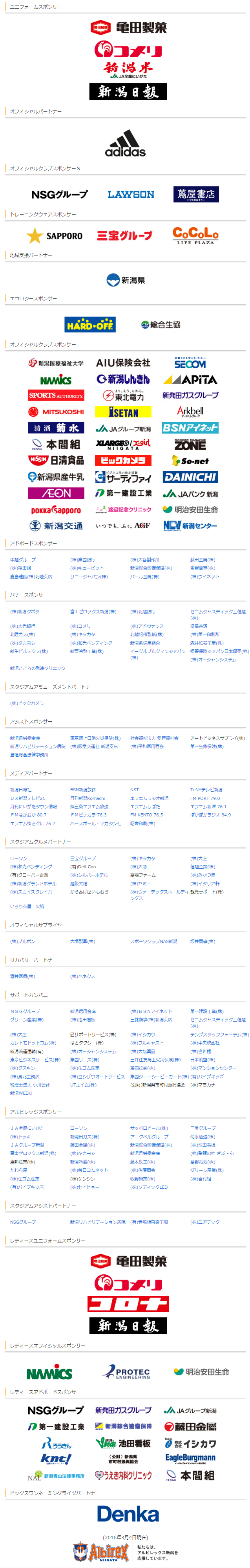 photo photo