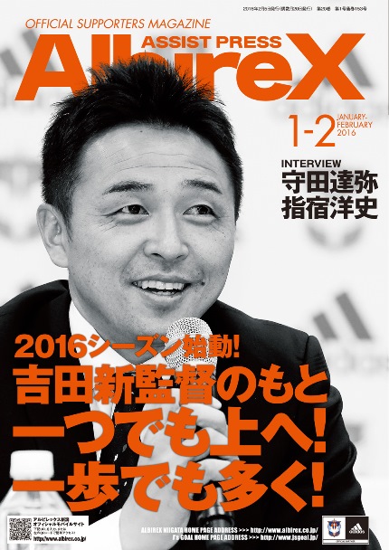 photo photo