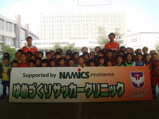 photo photo