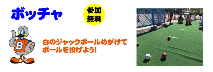 photo photo
