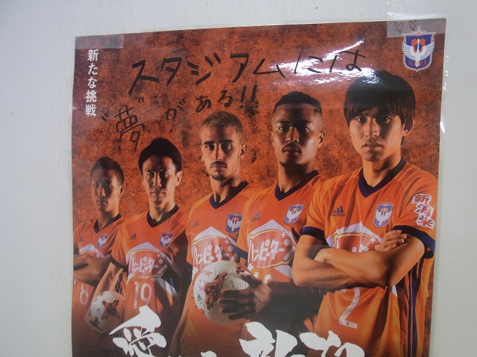 photo photo