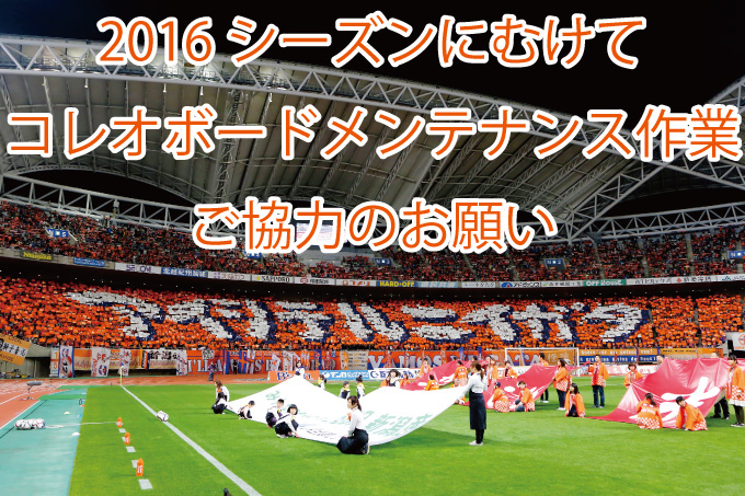 photo photo