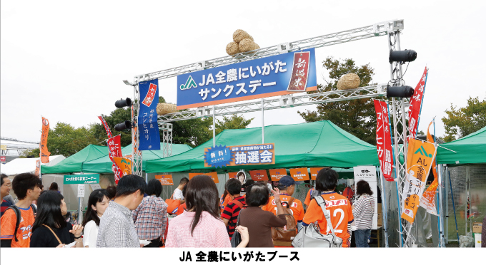 photo photo