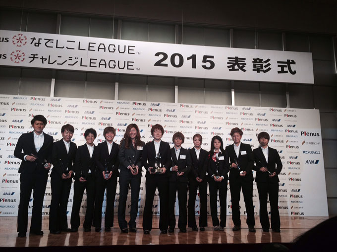 photo photo