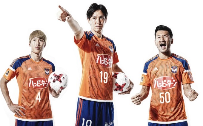 8月ホーム3試合着用サマーユニフォーム デザイン発表のお知らせ アルビレックス新潟 公式サイト Albirex Niigata Official Website