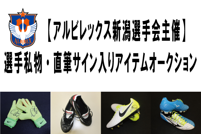 photo photo