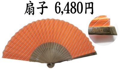 photo photo