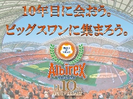 photo photo
