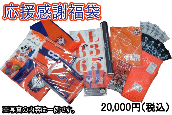 photo photo