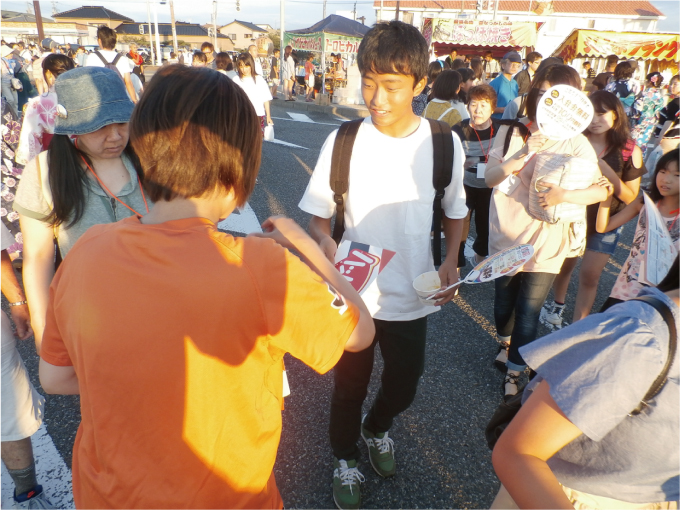 photo photo