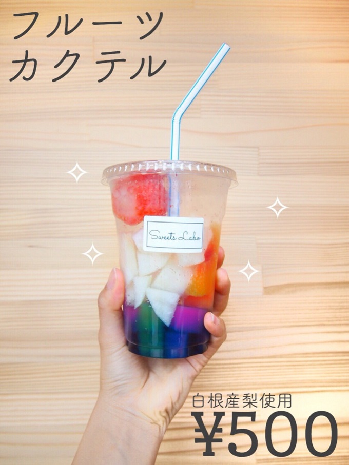 photo photo