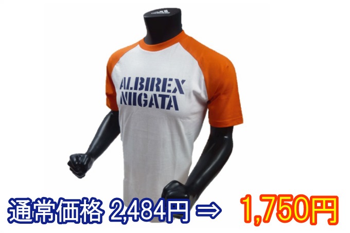 photo photo