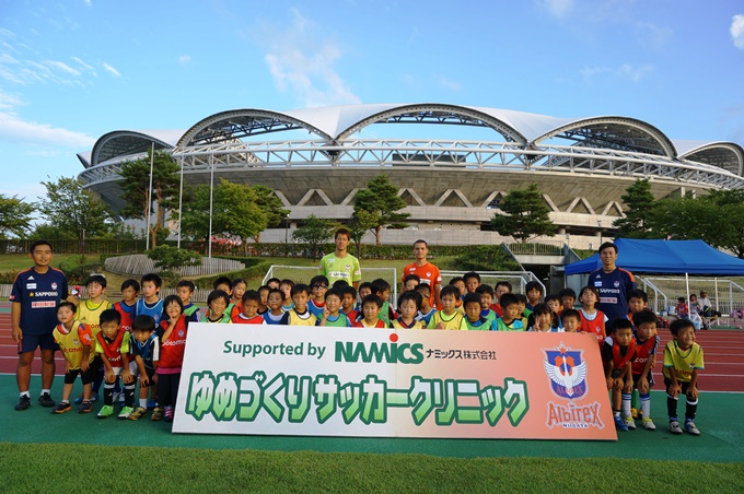 photo photo