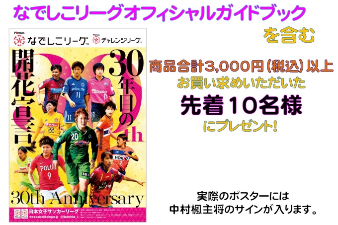 photo photo