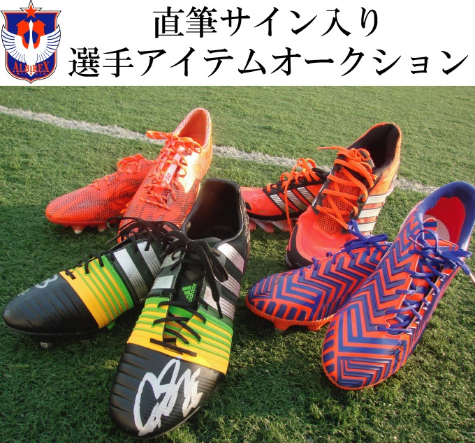 photo photo
