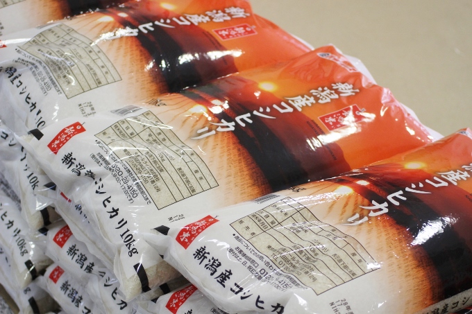 photo photo
