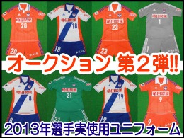 photo photo