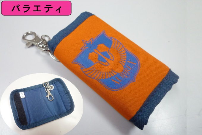 5月27日(水)湘南ベルマーレ戦 新商品販売のお知らせ 5月27日(水)湘南ベルマーレ戦 新商品販売のお知らせ