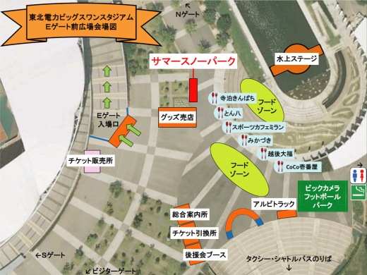 photo photo