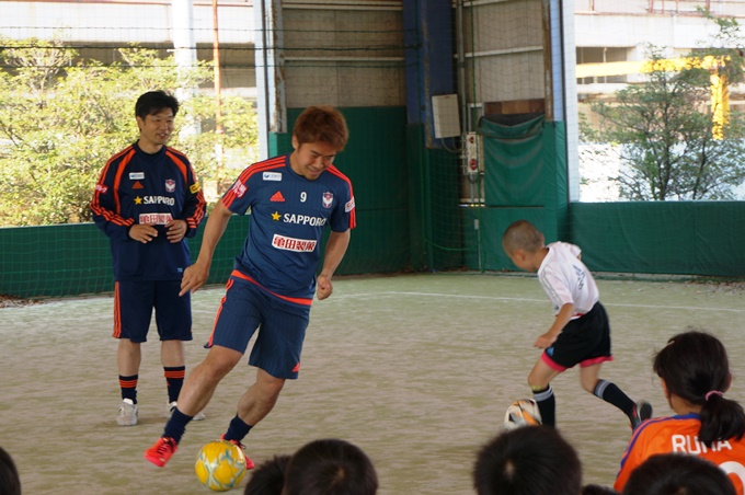 photo photo